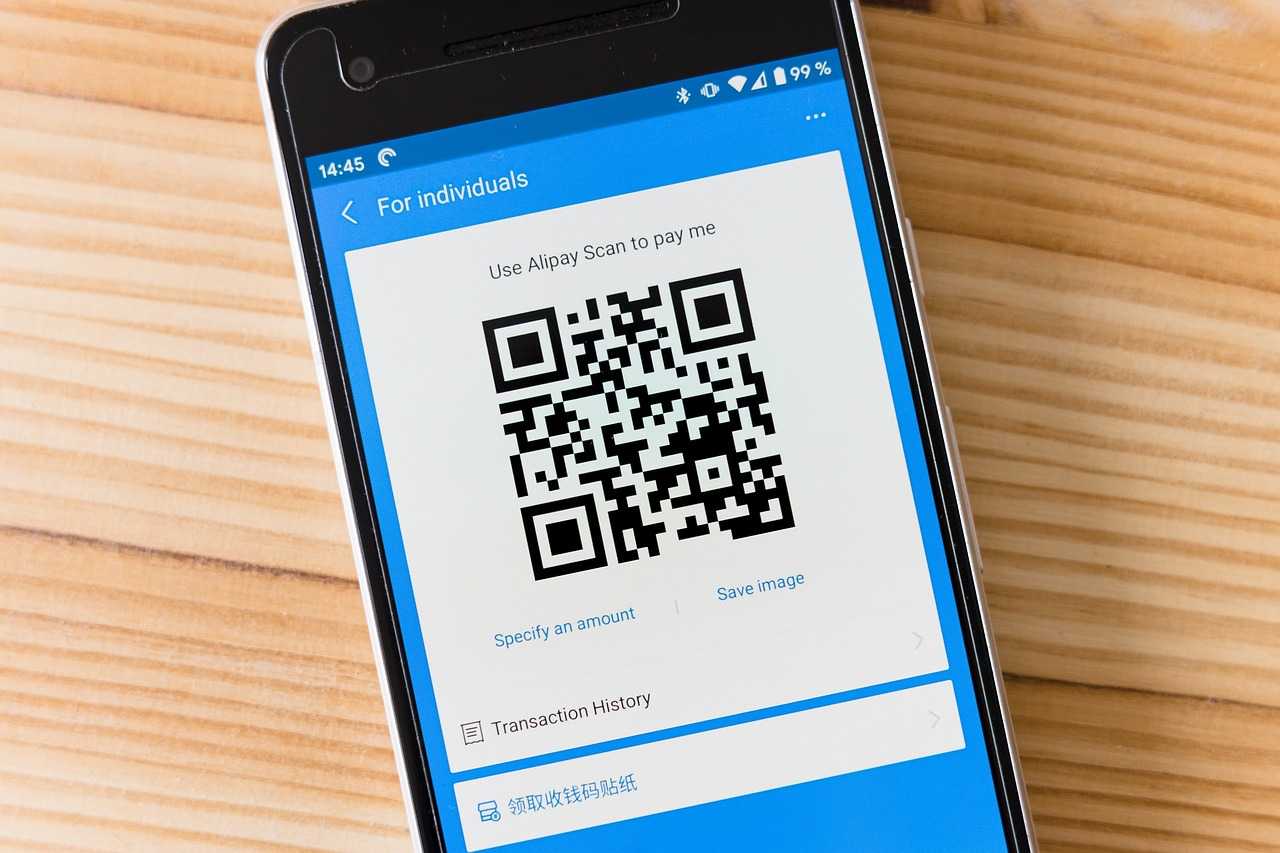 alipay, mobile payment, qrcode, alibaba, china, pay, money, mobile, code, payment, phone, smartphone, shop, digital, cashless, buy, banking, transaction, bank, alipay, alipay, mobile payment, mobile payment, mobile payment, qrcode, qrcode, qrcode, qrcode, qrcode, alibaba, alibaba, alibaba, payment, cashless
